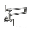 Commercial Cupc Stretchable Wall Mounted Faucet